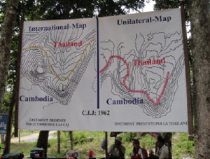 ปราสาทเขาพระวิหาร