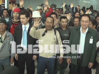 ข่าวลิเบีย ประท้วงลิเบีย