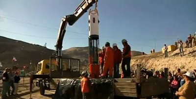 แคปซูลช่วยชีวิต