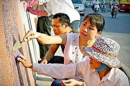 จิตรกรรมกระเบื้องโมเสค