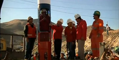 แคปซูลช่วยชีวิต