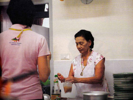 ป้าเล็ก