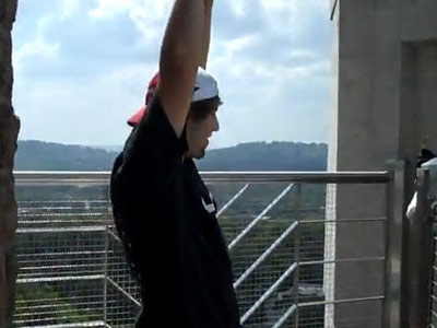 ชููุ้ตลูกบาส