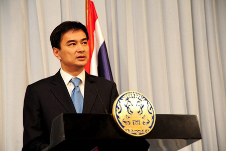 อภิสิทธิ์ เวชชาชีวะ 