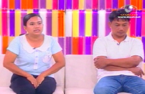 สลับลูก 