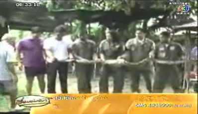 งูกินหมา