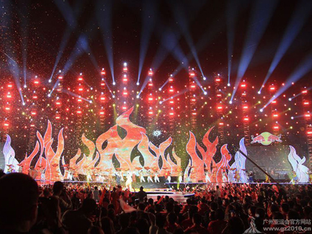 กวางโจว เกมส์