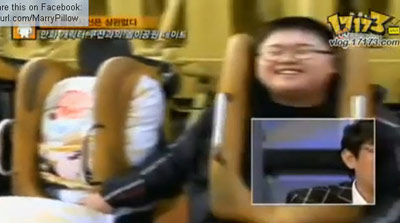 แต่งงานกับหมอน 