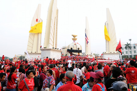 เสื้อแดง