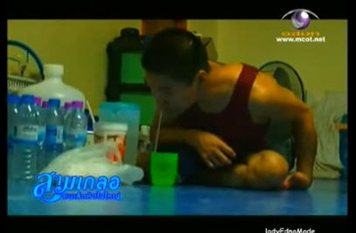 เยล สุริยา แสงแก้วฝั้น