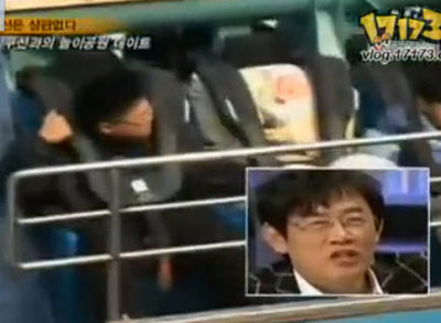 แต่งงานกับหมอน 