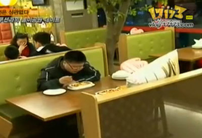 แต่งงานกับหมอน 