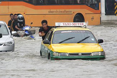 น้ำท่วม