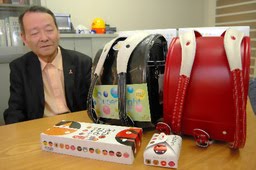 ฮีโร่หน้ากากเสือ 