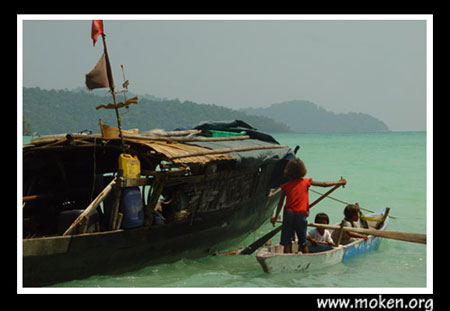 เรือก่าบาง