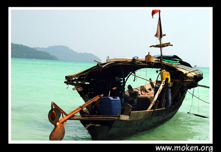 เรือก่าบาง