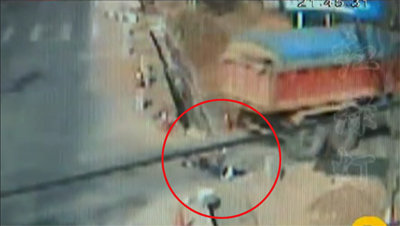 รายการ Traffic Light