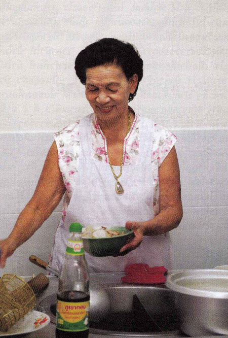 ป้าเล็ก