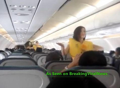 คลิปแอร์เต้น