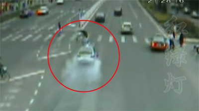 รายการ Traffic Light