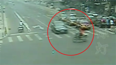 รายการ Traffic Light