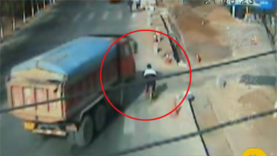 รายการ Traffic Light