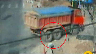 รายการ Traffic Light