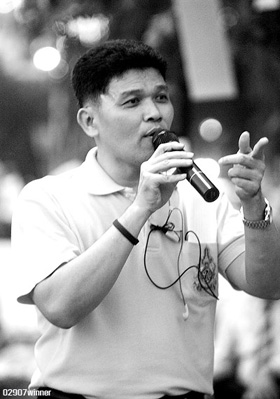 สุชาติ นาคบางไทร