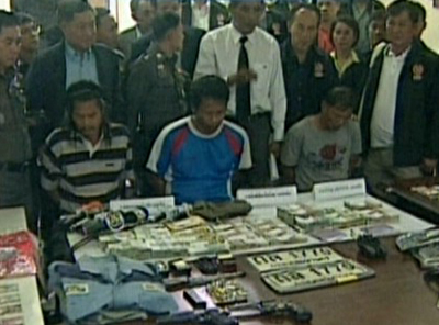 โจรปล้นรถขนเงิน