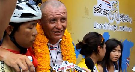 อลัน เบท