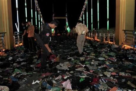 กัมพูชา