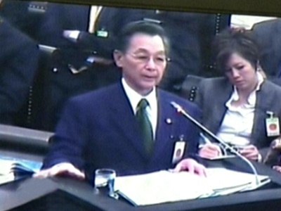 ชวน หลีกภัย