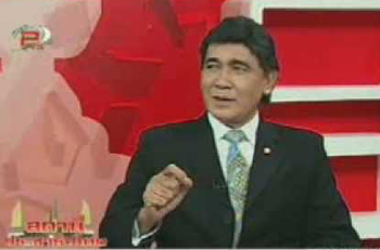 กรุง ศรีวิไล