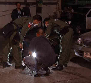 ระเบิดลานจอดรถอาคารสุภาวดีทาวเวอร์ รถพัง  1