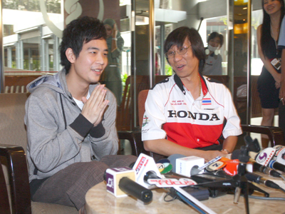 ฟีม รัฐภาคย์ วิไลโรจน์