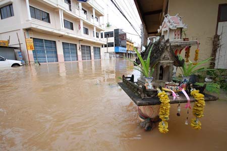 ข่าวน้ำท่วม ปักธงชัย น้ำท่วมโคราช