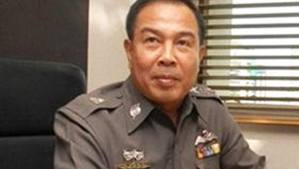 พล.ต.ท.สมยศ พุ่มพันธุ์ม่วง 