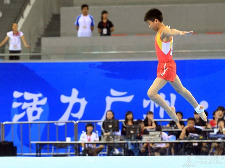 เอเชียนเกมส์