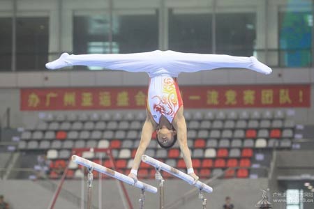 เอเชียนเกมส์