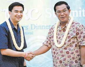 สมเด็จฮุนเซน - อภิสิทธิ์ เวชชาชีวะ 