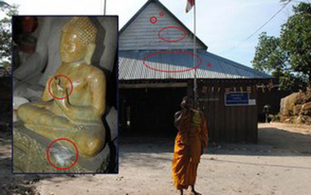 ไทยปะทะกัมพูชา