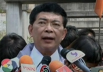 นายยุทธนา ทัพเจริญ 