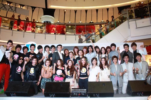 แถลงข่าวเปิดตัว ค่าย บิ๊ก อายส์