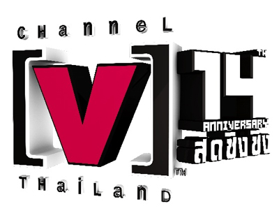 14 ปี [V] สด ซิง ซิง แชนแนล [วี]