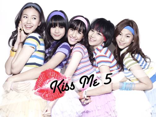 Kiss Me 5