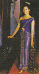 ชุดประจำชาติ 1988