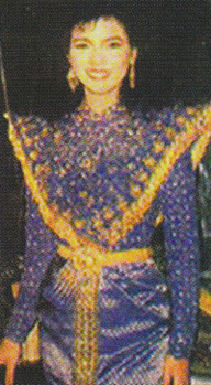 ชุดประจำชาติ 1989