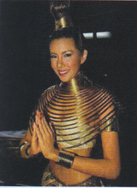 ชุดประจำชาติ 2009