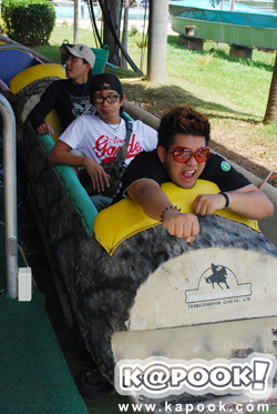 พริกไทย