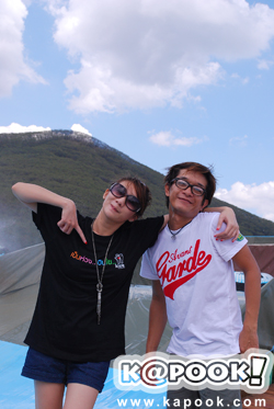 พริกไทย